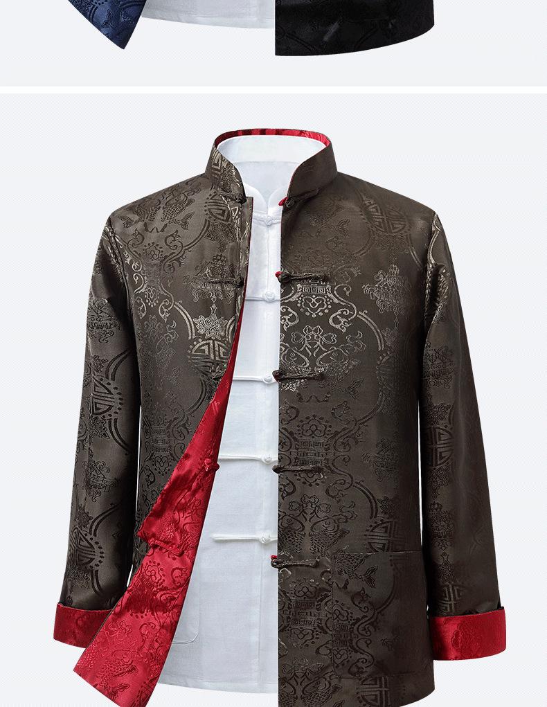 Pánská hedvábná čínská retro oboustranná bunda Tang suit