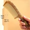 Zhixu Natural Ox Horn Massage Comb