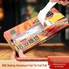 ZISIZ Verdickte Aluminiumfolie zum Backen & Grillen