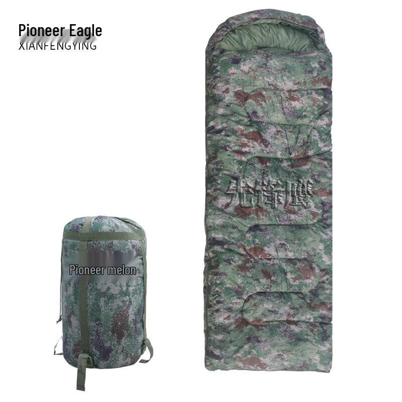 

Pioneer Eagle Single Camping Sleeping Bag