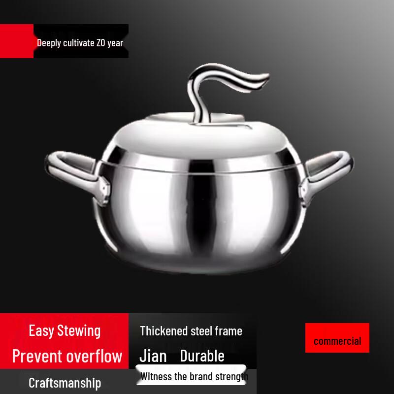 Sule Stainless Steel Multi-Function Soup Pot with Steamer