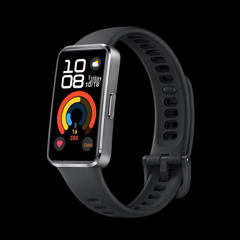 Huawei Qingyun HA5A0 Smart Band (CN version)