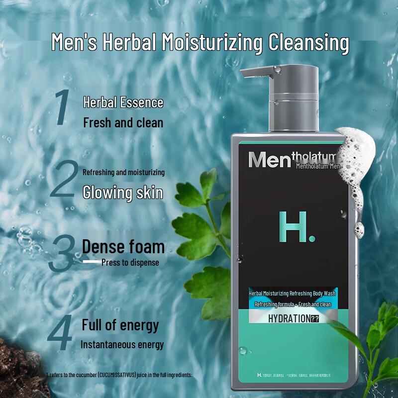 Mentholatum Herren Kräuter Erfrischendes Duschgel