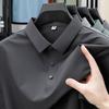 Męska koszulka polo bezszwowa z lodowego jedwabiu Męski T-shirt z czuciem lodu Męski T-shirt z krótkim rękawem z kołnierzykiem, szybkoschnący, chroniący przed słońcem