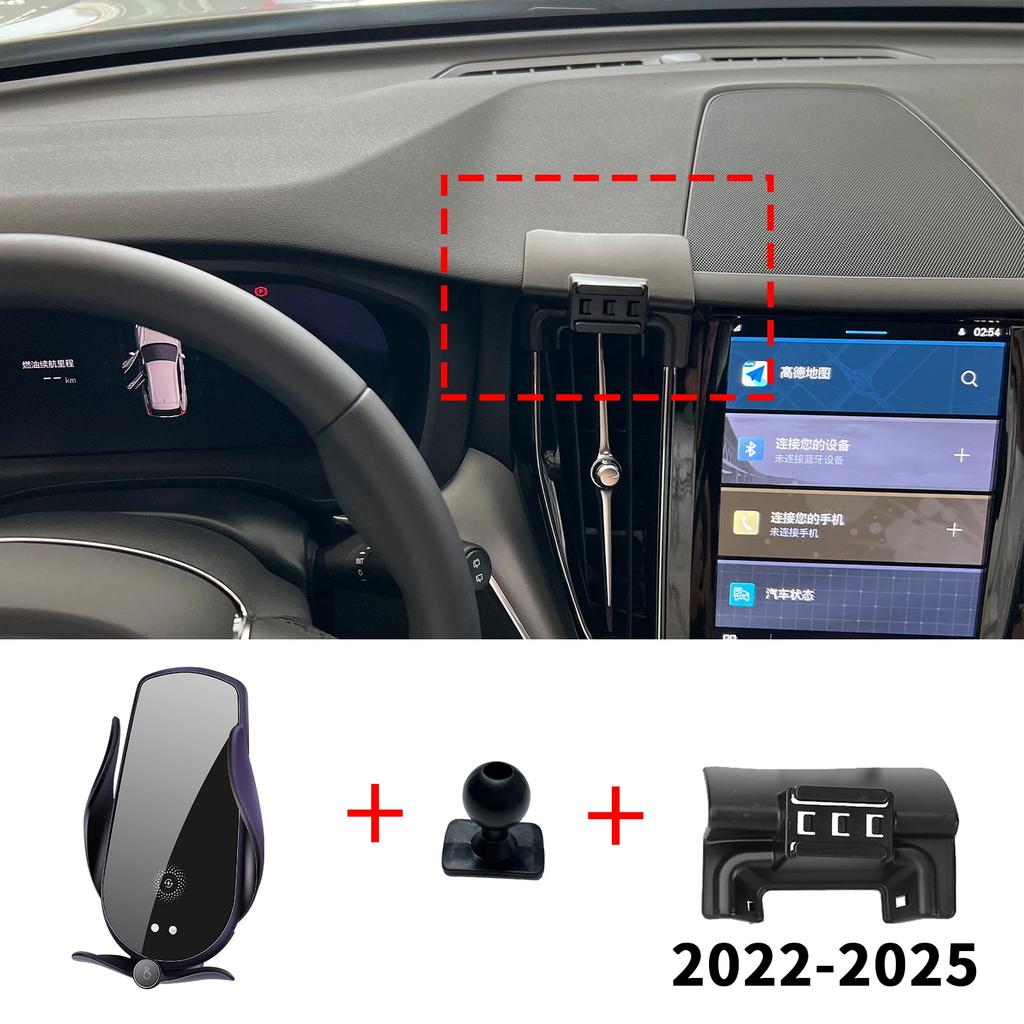 Car Mobile Phone Holder Accessories for Volvo XC60 2018~2025 GPS Bracket Navigation Stand Auto