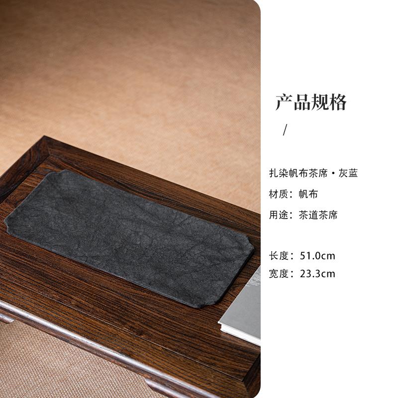 Canvas Small Tea Mat Waterproof Pad Dry Foam Mat Cotton Linen Zen Style Fabric Tea Coaster Table Runner
