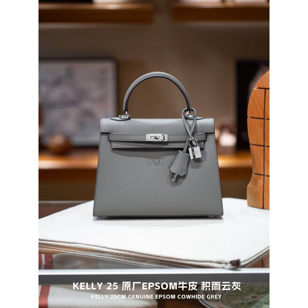 

Kazilan Kelli25 Сумка Kelli з коров ячої шкіри Epsom великої місткості, одноплечова, крос-боді, універсальна жіноча сумка для роботи 25ｃｍ