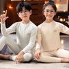 Shu Velvet Colored Cotton Children's Thickened Thermal Underwear Set Pure Cotton Men's and Women's Middle-aged and Older Children's Close-fitting Long