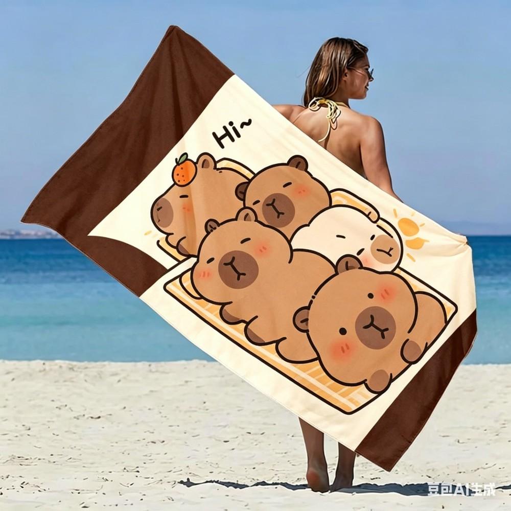 Lustige Sonnenbrille Capybara Strandtuch Mikrofaser, Niedliches Tier Badetuch, Trendige Coole Reise Decke für Damen Kinder Jugendliche Geschenk