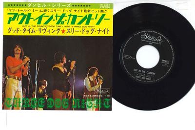 Hobbys und Kreativität – Musik