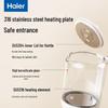 HAIER Chytrá rychlovarná konvice na kojeneckou výživu
