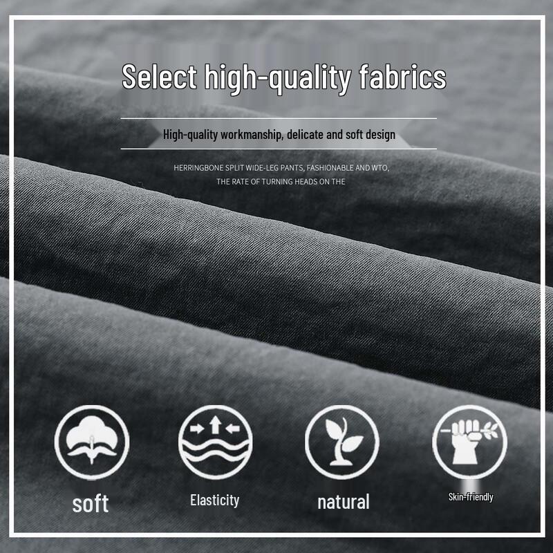 Women's Maillard Style Wide-Leg Casual Pants