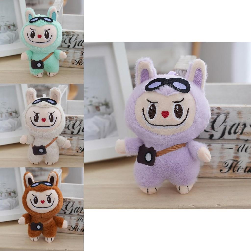 Fun Doll Plush Keychain Backpack Accessory 15cm Cute Design Soft And Cuddly For Kids Collectors And