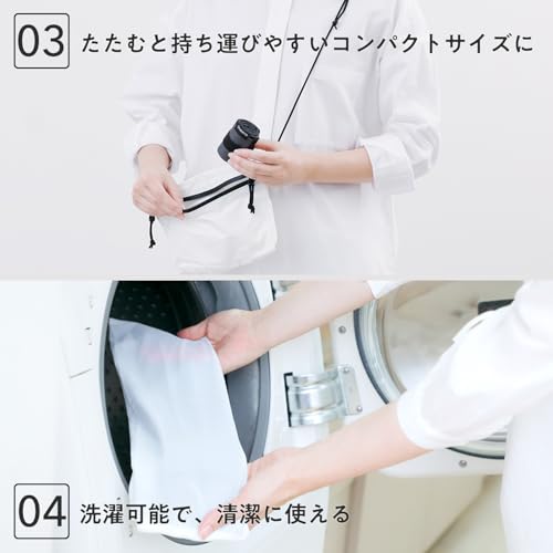 [Marna] Shupatto Compact Bag S (7.5L / UKIGUMO) Shupatto Eco Bag, Foldable (Compact/Durable)