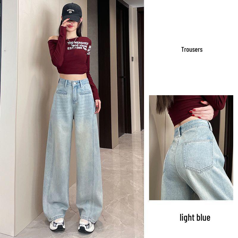 

Light Blue Patchwork High-Waisted Wide-Leg Jeans for Women - Spring 2026 Collection, Slimming and Loose, Floor-Length Straight Leg. S (Recommended 43-49 kg)
