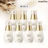 [3-hour Freckle Ampoule] Mastina White Mastic, 7 Bottles
