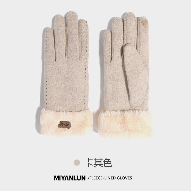 Warm Gloves, Piled and Thickened Cold-proof Index Finger, Soft and Comfortable Cold-resistant Finger-knitted Gloves Are Fashionable