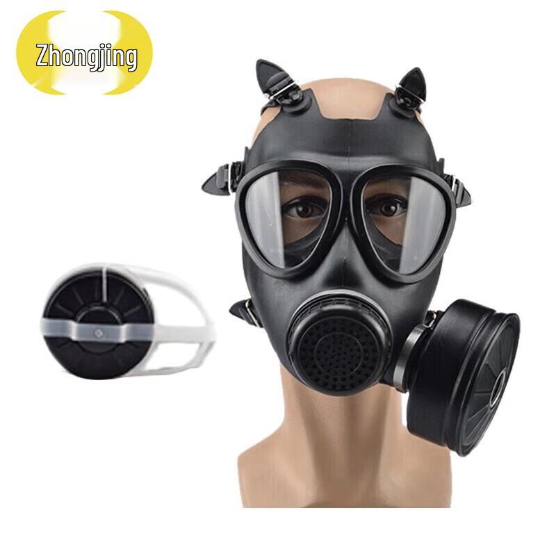 

Zhongjing Full Face Gas Mask for Smoke & Chemical Protection