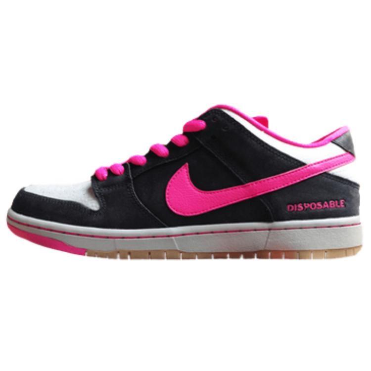 Nike SB Dunk Low Disposable 504750-061