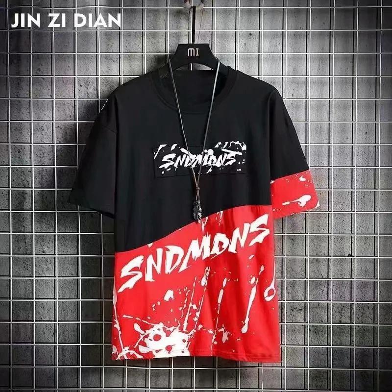 

Мужская японская хип-хоп модная свободная толстовка с капюшоном, топ с длинными рукавами для весны и лета Extra Large