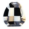 Men’s Trendy Casual Loose Knit Sweater: Autumn & Winter Round Neck Pullover