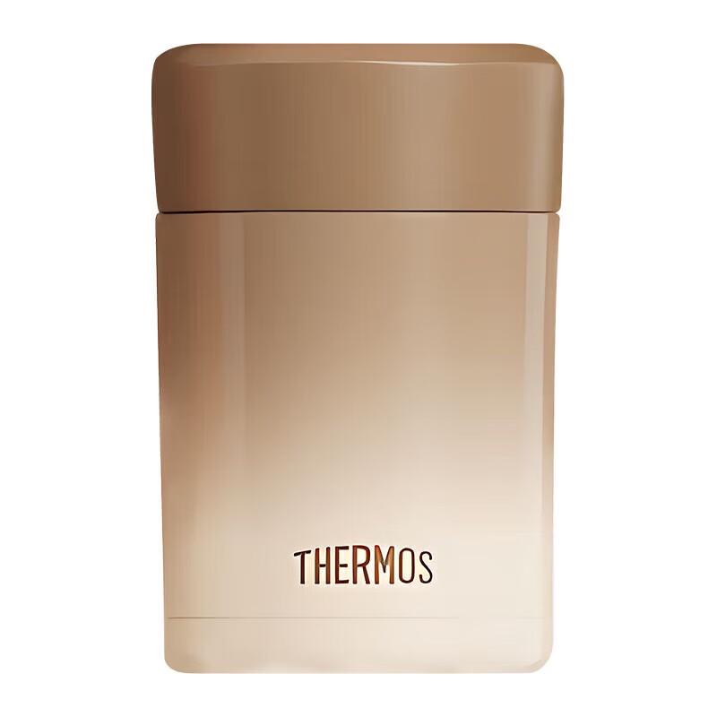 Thermos 470ml Stainless Steel Portable Food Jar