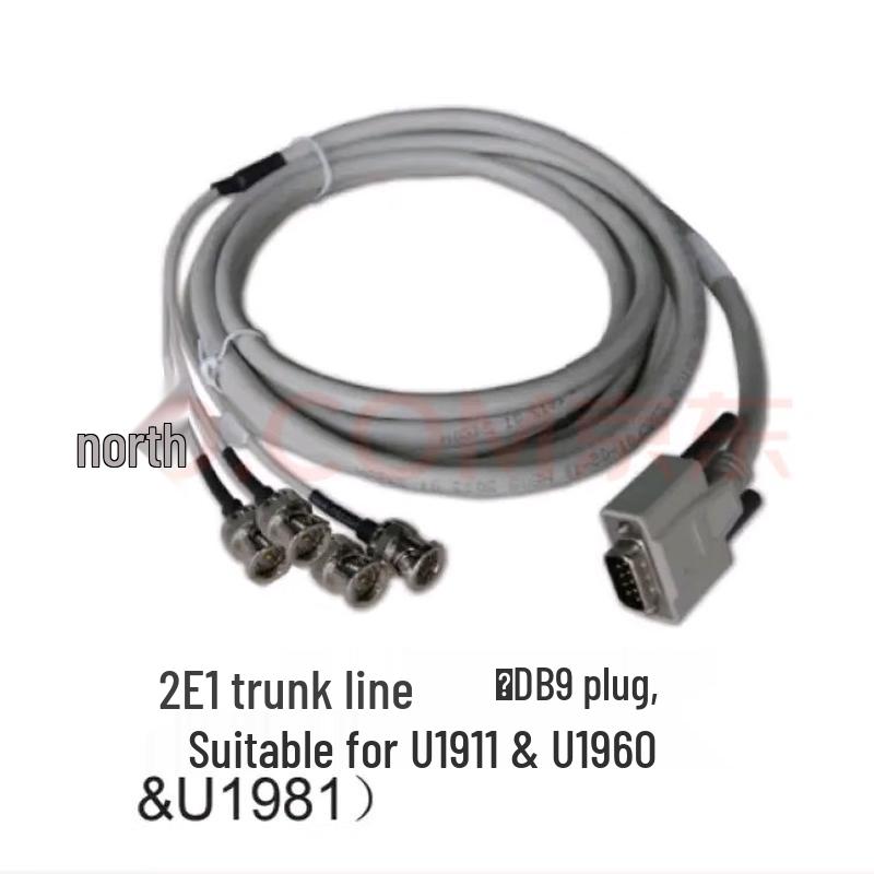 Huawei eSpace Business Communication Devices & Accessories (CN version)
