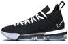 LeBron 16 Ep 'Equality Black White' BQ5970-101