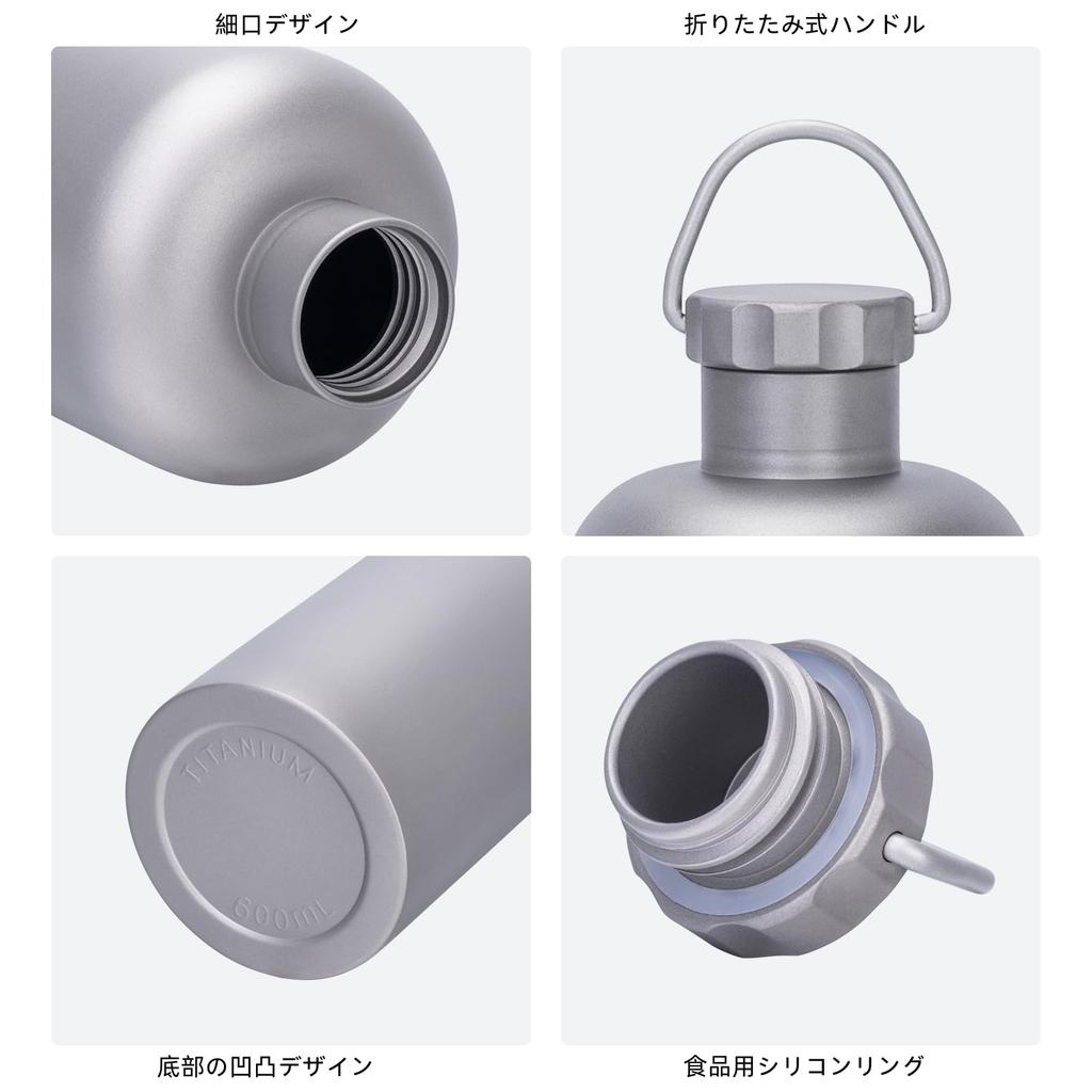 Boundless Voyage Titanium Sports Water Narrow Direct Ideal for and Outdoor with Storage Bag Single-Wall Bottle, 600ml, Mouth, Ultra-Lightweight,