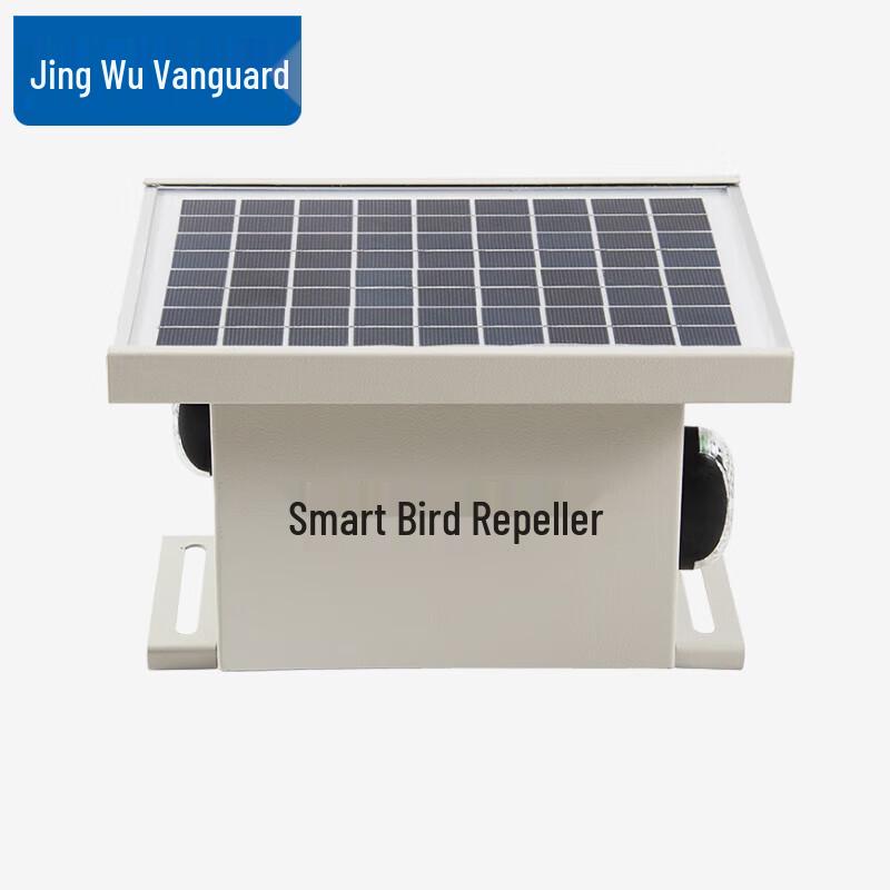 Jingwu Smart Solar Ultrasonic Bird Repeller