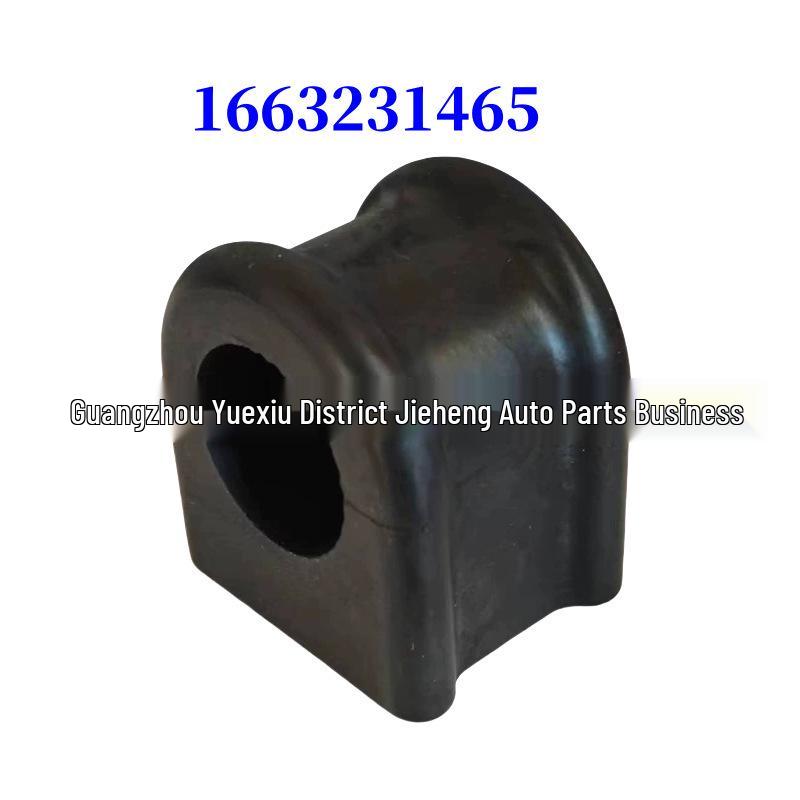 

Mercedes W166/X166/W292 Front Stabilizer Bar Bushing - High Trim, Glue-On