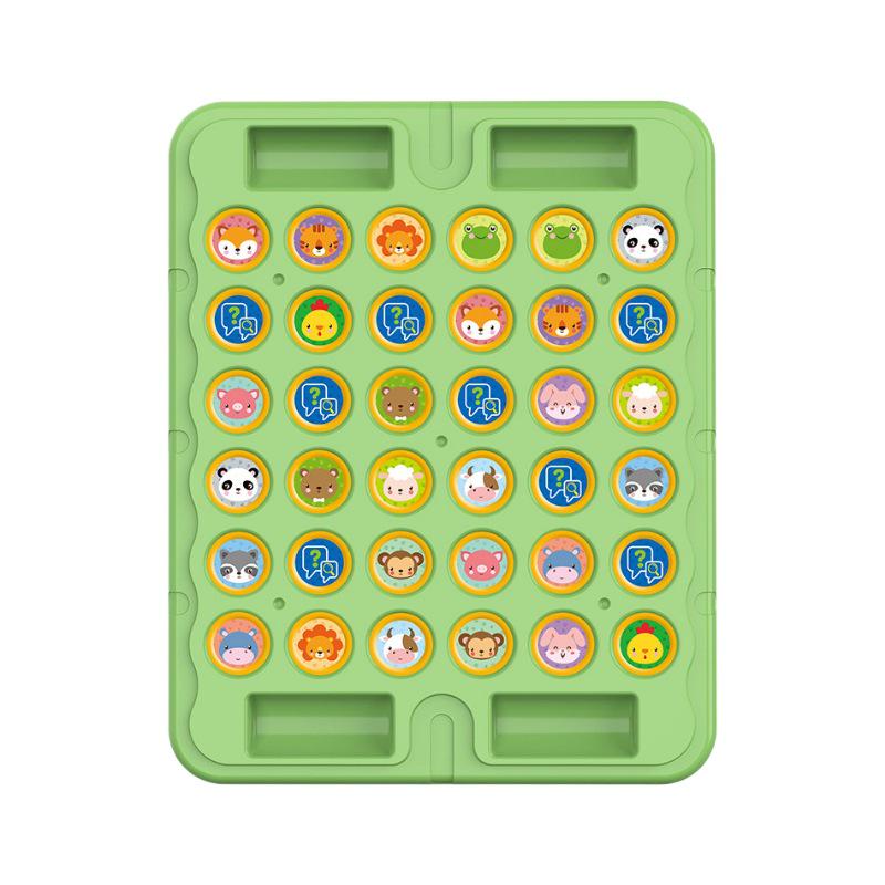 Kids' Multiplayer Memory Flip-Over Chess Puzzle - Animal-Themed Concentration and Observation Game