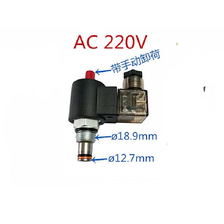 DHF08-220H SV08-2NCP-M Normally Closed Solenoid Valve Pressure Maintenance Valve Unloading Valve Lifter Power Unit