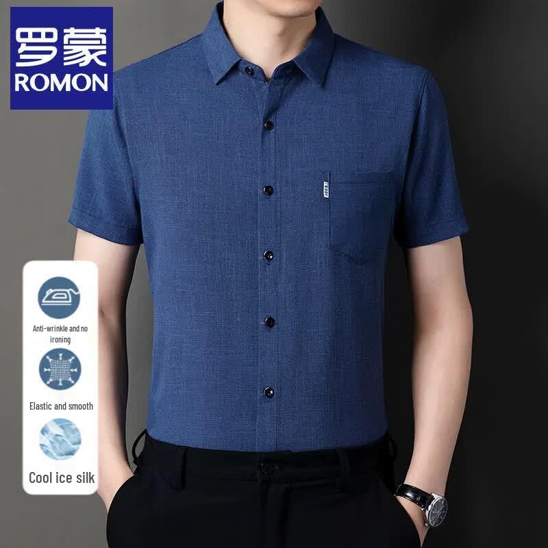 ROMON E Men's Solid Short Sleeve Business Casual Shirt