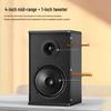 SAST A19 Home KTV Bluetooth Speaker System CN Plug (adapter Included)