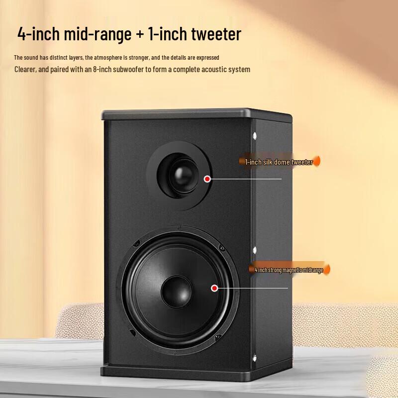 SAST A19 Home KTV Bluetooth Speaker System CN Plug (adapter Included)