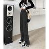 Fashion High Waist Wide Leg Straight Jeans Women's Loose New Spring and Summer Skinny Small Mopping Jeans