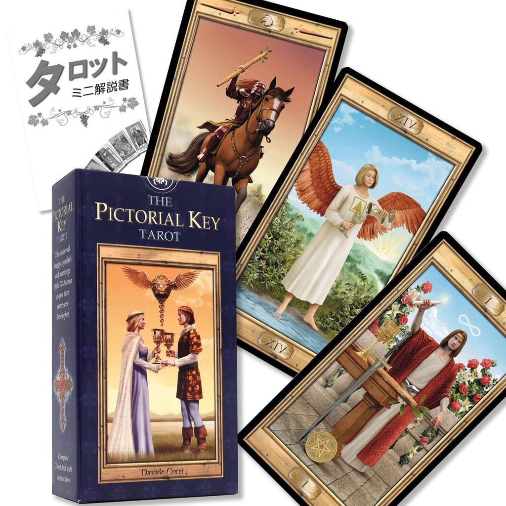 The Pictorial Key Tarot Tarot fortune telling method with Japanese instruction manual Authentic tarot cards 78 sheets