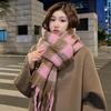Women's Winter Mohair Plaid Scarf - Thick, Warm & Trendy Korean Style Neck Gaiter