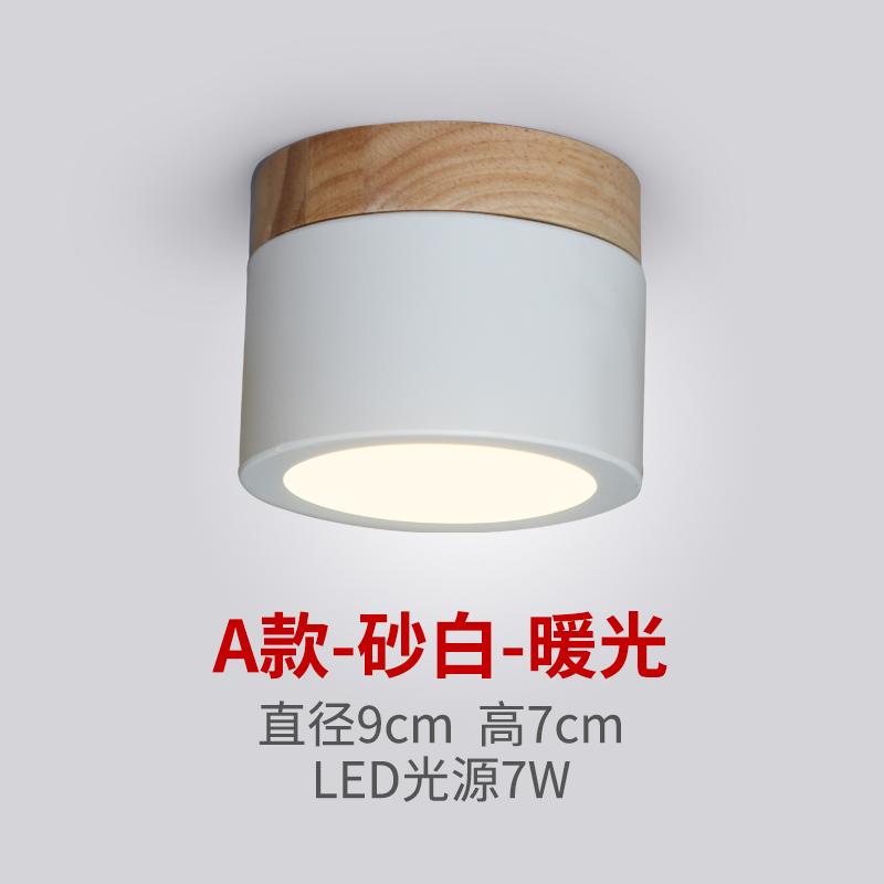 Nordic Corridor Downlight Ceiling Chandeliers Wood Base Chandeliers Modern Lustre Loft Lamp Gardier Room Led Chandeliers Warm white