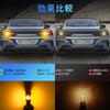 KaiDengZhe T20 Single 7440 LED Yellow Pinch WY21W LED Turn Signal Bulb, 6x Brighter,
