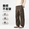 Summer New Paratrooper Tooling Floor-mopping Pants Versatile Trend Casual Pants Men's Black Coffee Khaki Mid-waist Cotton