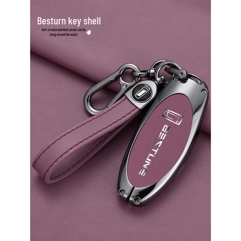 2023 FAW Bestune Car Key Cover: B70, T77, T99, T55, M9, NAT, B70S Models