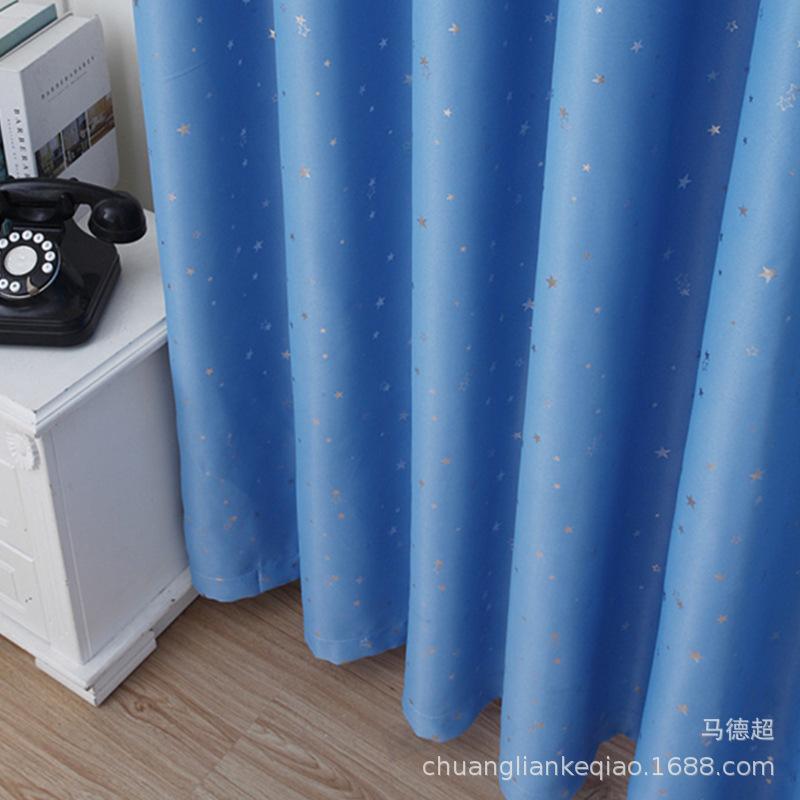 Curtains, Finished Hot Silver Star Blackout Windows + Fabric Curtains