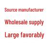 Thermal Receipt Paper 57x50mm - Small Ticket Printing for Supermarkets & Takeaways