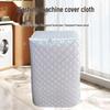 Washing Machine Sunshade Aluminum Foil Dust Cover - Waterproof & Insulated for Balcony Use