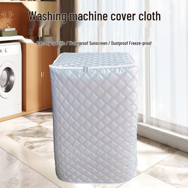 Washing Machine Sunshade Aluminum Foil Dust Cover - Waterproof & Insulated for Balcony Use