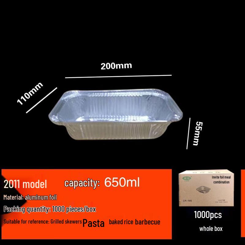 cmaos Disposable Rectangular Aluminum Foil Meal Box