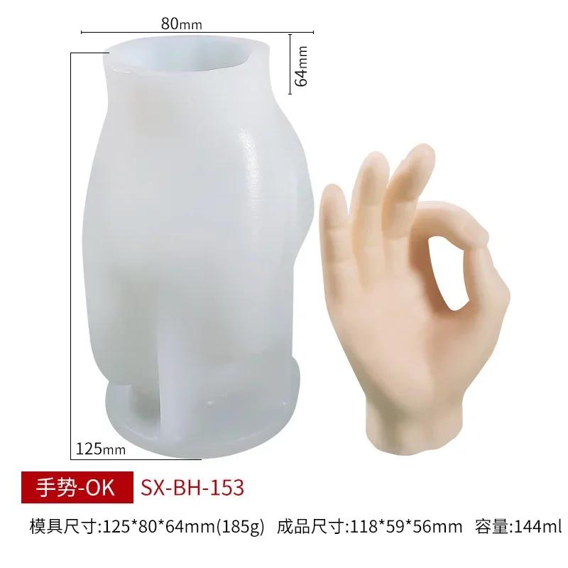 Nye Silikon Lysformer Gest Fingerform Kreativ Parfyme 3d Lyslaging Sett for Lyslaging Kake Hjemmedekorasjon Gave