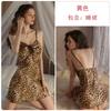 Guiruo Underwear Sweet Satin Sexy Backless Women's Suspender Nightdress Open Placket Silky Robe Loungewear Set 1118